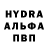 Первитин пудра Luckyjoke Lucky