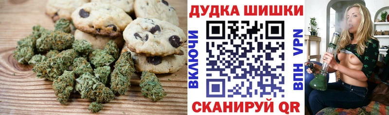 даркнет сайт  Себеж  Cannafood конопля 