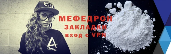 apvp Пестово