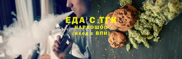 ECSTASY Пересвет