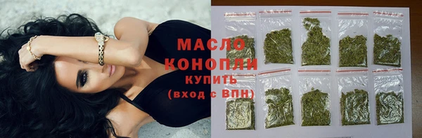 apvp Пестово