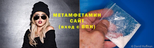 кокаин Дмитриев