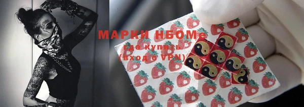apvp Пестово