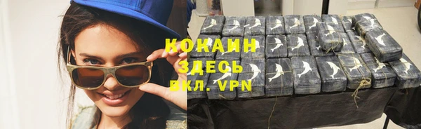 бутик Нея