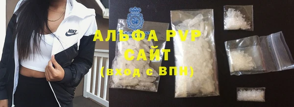 каннабис Дмитровск