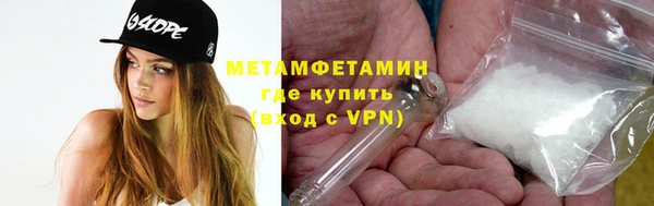 ECSTASY Пересвет