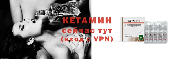 экстази Переславль-Залесский
