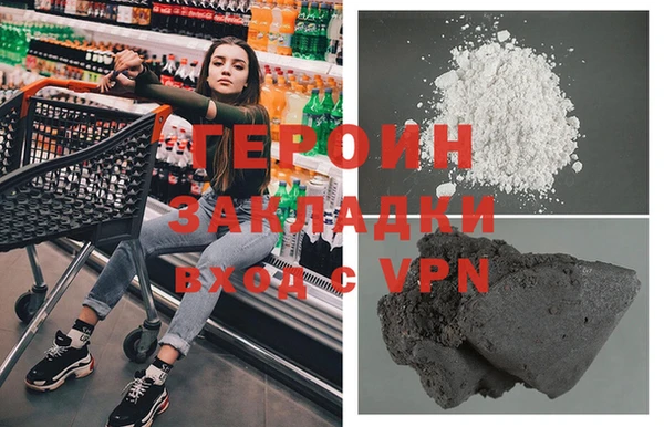 ECSTASY Пересвет