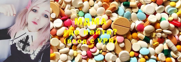MESCALINE Ельня