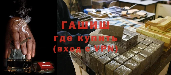 apvp Пестово