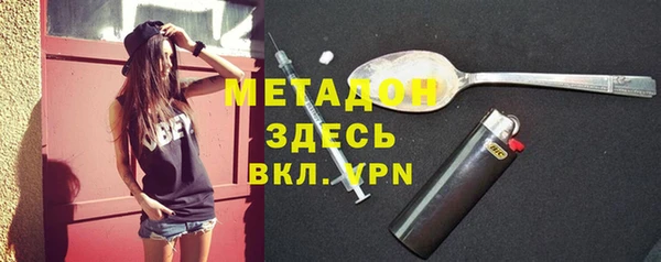 ECSTASY Пересвет