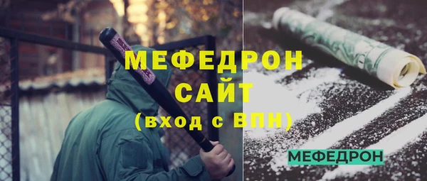 apvp Пестово