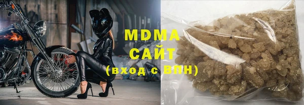 MESCALINE Ельня