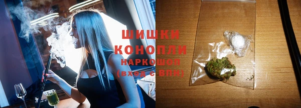 MESCALINE Ельня