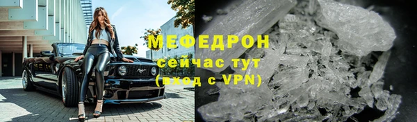 apvp Пестово