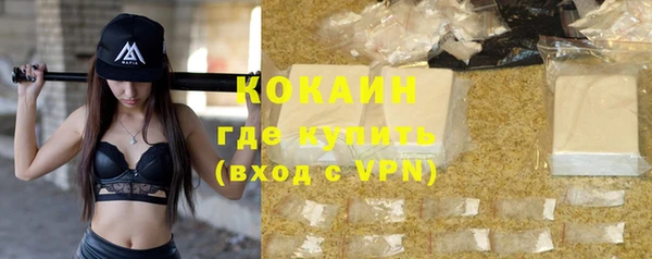 экстази Переславль-Залесский