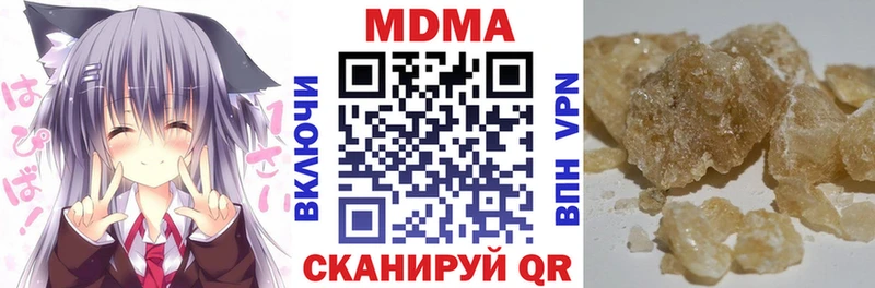 МДМА crystal  Себеж 